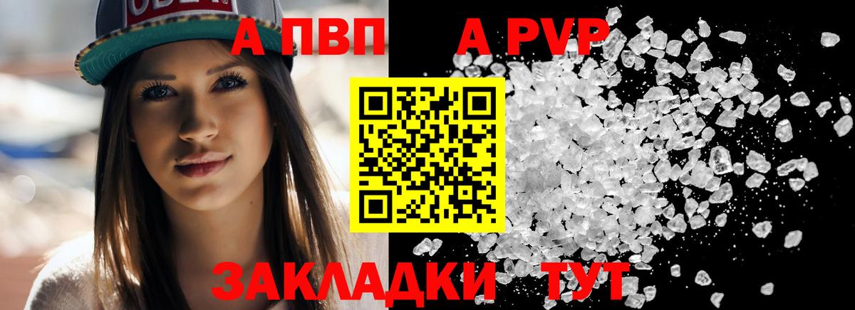 Экстази  КОКАИН  МАРИХУАНА  АМФ   Норильск  LSD-25  ГАШ  Меф МЯУ МЯУ  Мефедрон кристаллы  ГАШИШ  Вход с VPN 