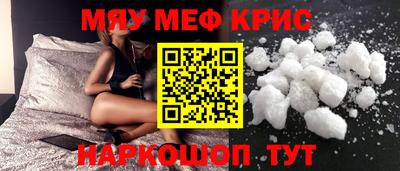 твердый Старая Купавна