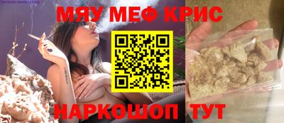 твердый Старая Купавна