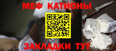 твердый Старая Купавна
