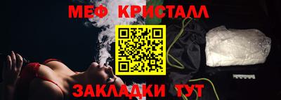 сатива Среднеуральск