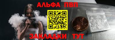 сатива Среднеуральск