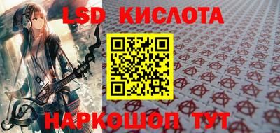 твердый Старая Купавна