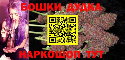 твердый Старая Купавна