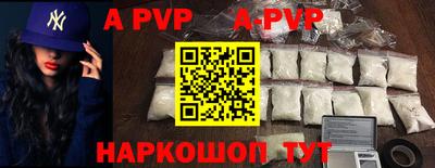 твердый Старая Купавна