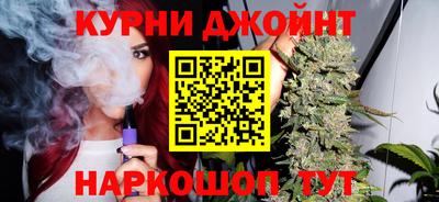 сатива Среднеуральск