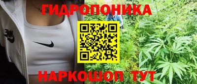 твердый Старая Купавна