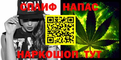 твердый Старая Купавна