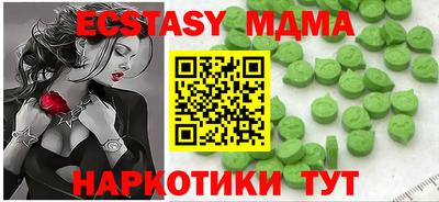 сатива Среднеуральск