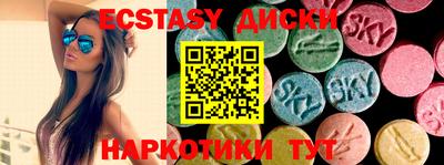 сатива Среднеуральск