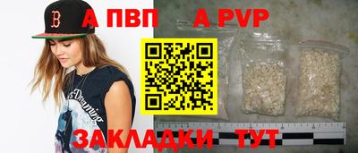 сатива Среднеуральск
