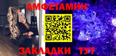 твердый Старая Купавна