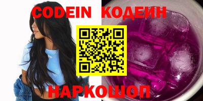 твердый Старая Купавна