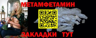 твердый Старая Купавна