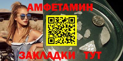тгк Ставрополь