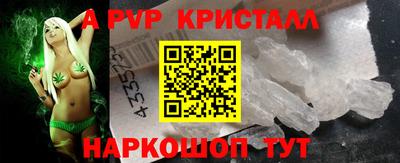 сатива Среднеуральск