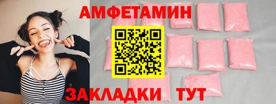 сатива Среднеуральск