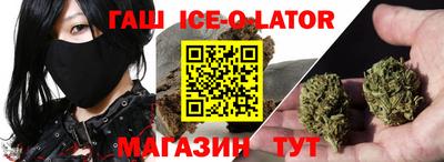 сатива Среднеуральск