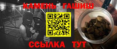 твердый Старая Купавна