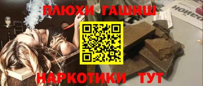 сатива Среднеуральск