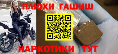 твердый Старая Купавна